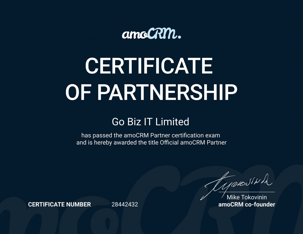 GoBizIT amoCRM Certificate